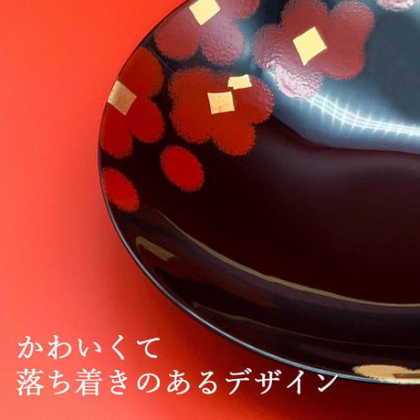 うるし華ボウル（大）