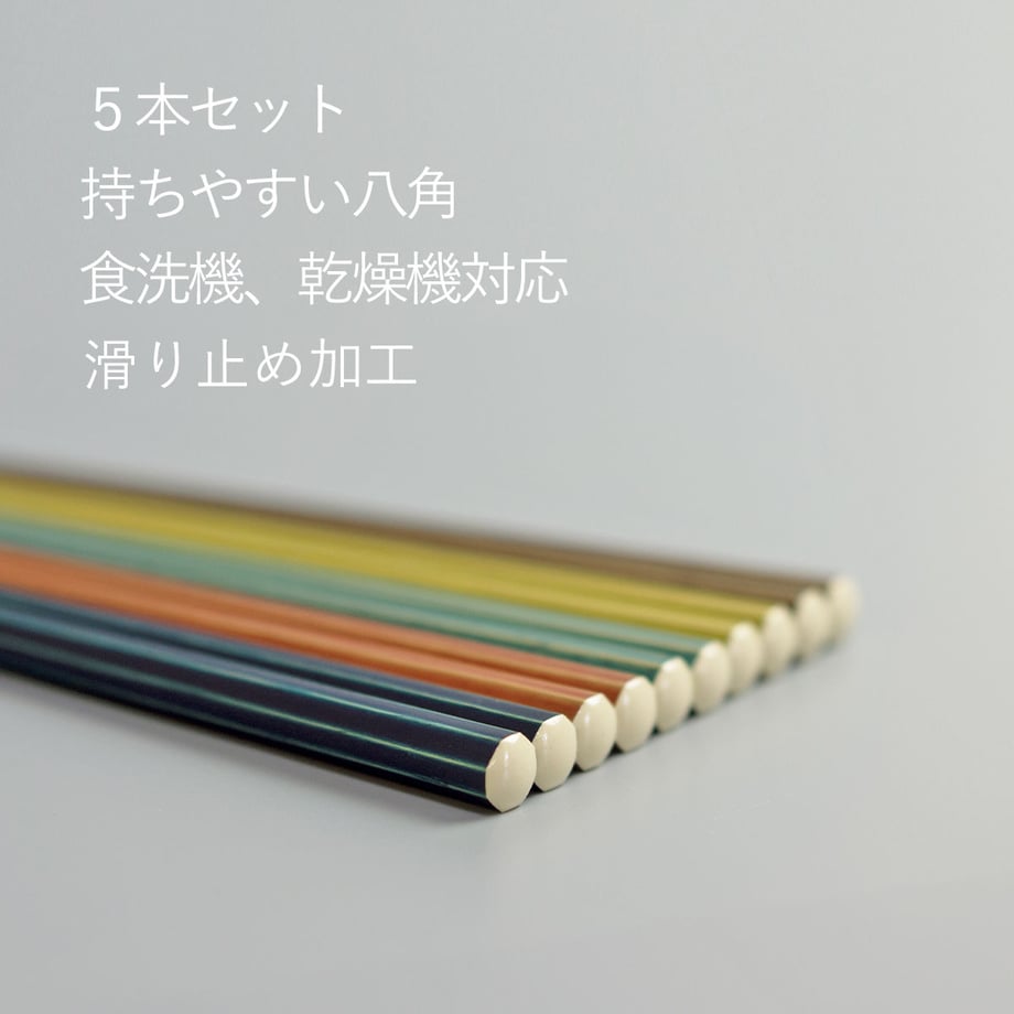 5f50480537b0bc7384f9224d
