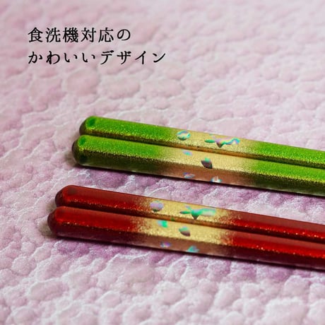 和うさぎ夫婦箸