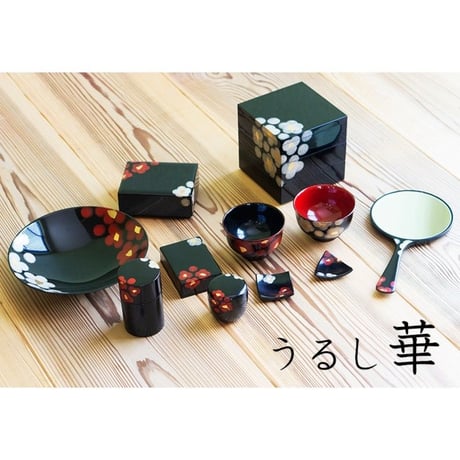 うるし華ボウル（大）