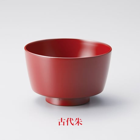 やまと塗り切立汁椀（溜・古代朱）