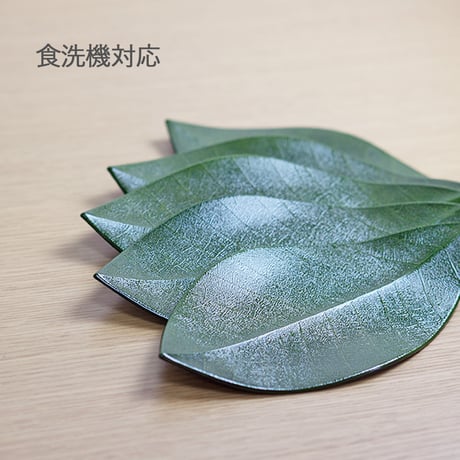 Leaf
