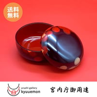 うるし華ボンボニエール