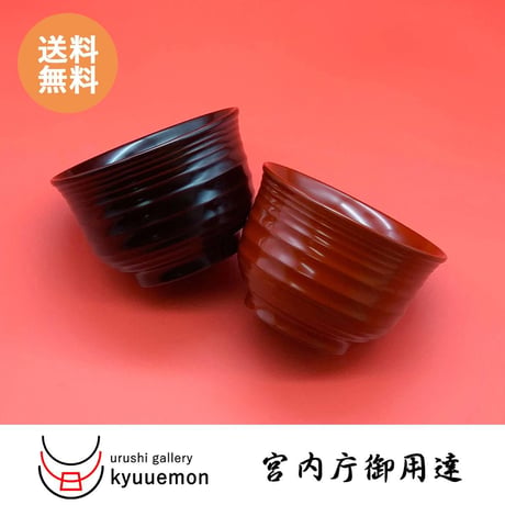彩波 睦美椀（朱妹・溜内黒）