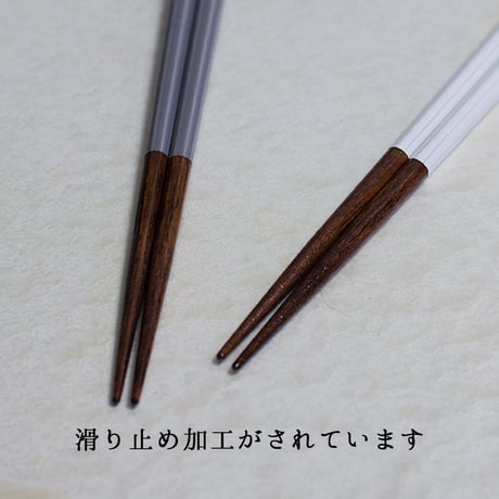 ヴェール夫婦箸