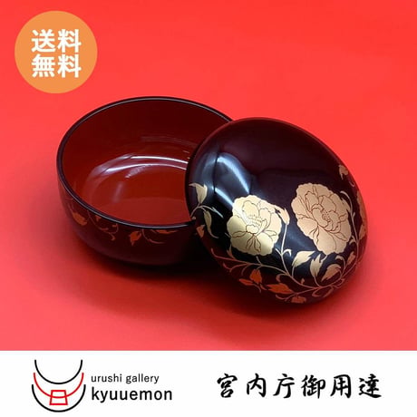 華唐草ボンボニエール（黒内朱）