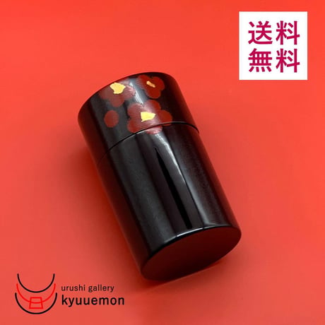 うるし華　茶筒
