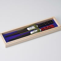輪彫　天丸ふたり箸　黒・朱