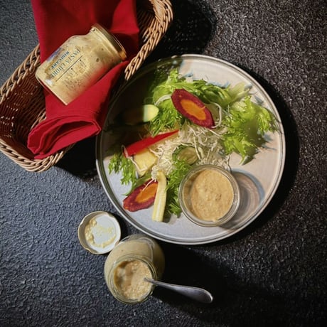 食べるドレッシング【200ml】