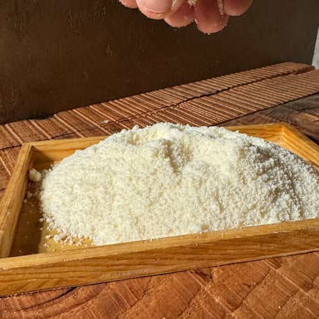 パスタ専用イタリアの粉チーズ（約300g）