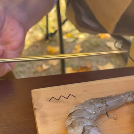 ワンパンの素　〜大葉ジェノベーゼ〜