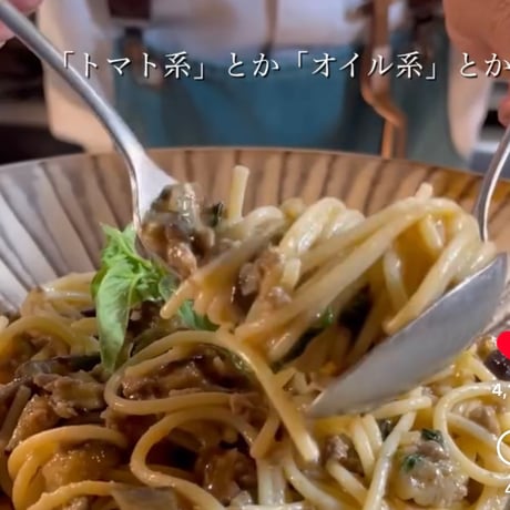 酸味が控えめで甘味強めのホールトマト　（400g×２缶）