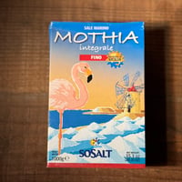 何にでも使えるイタリアの塩
