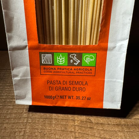 レストランで使用しているプレミアムパスタ　(1kg)