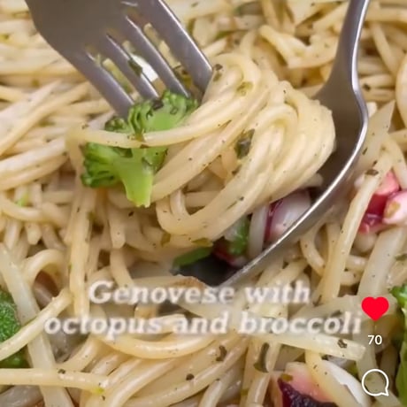 ワンパンの素　〜大葉ジェノベーゼ〜