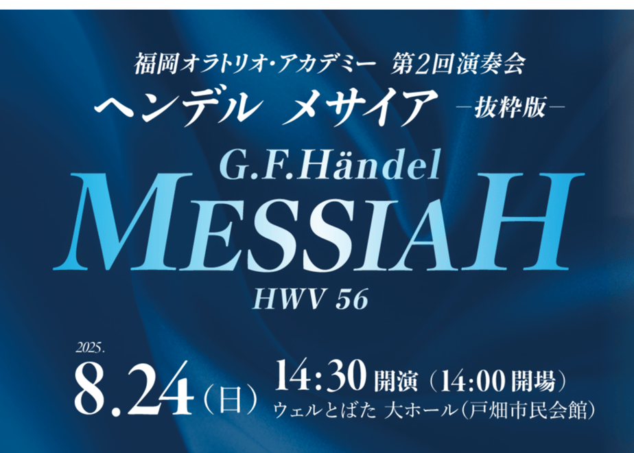 684d7ceb22d856062e01d73c
