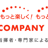CHORUS COMPANY STORE