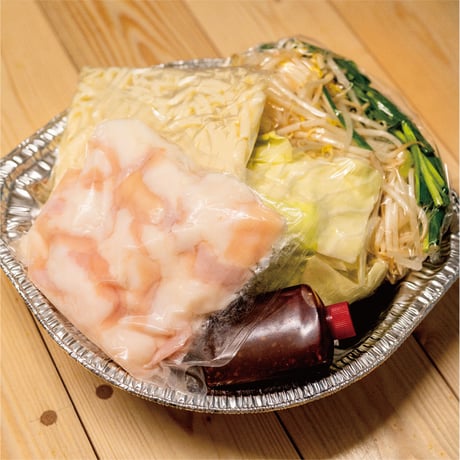 田川ホルモン鍋セット(1人前、1630円)