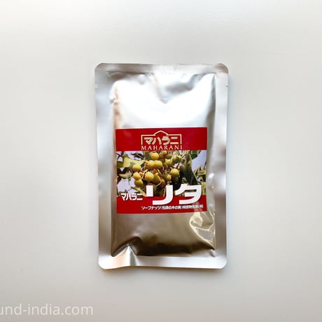 インド ハーブのパウダー石鹸「リタ」ソープナッツ 100g