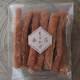 もりかげ商店