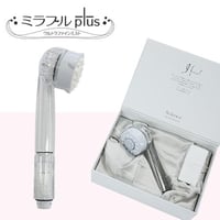 ミラブルPlus クリスマスエディション ミラブルplus クリスマスエディションも残りわずかございます | 小倉