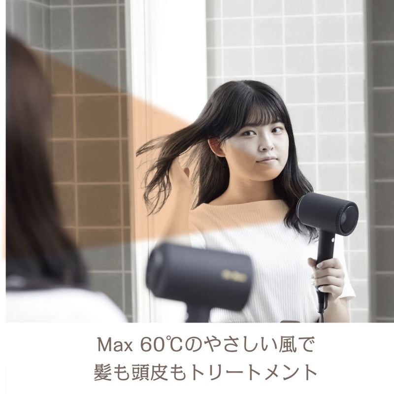 Dr.Beau KAZE nice Dryer Premium カゼ ナイスドライヤー プ