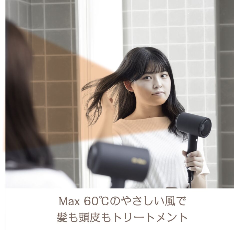 新品　Dr.Beau KAZE nice Dryer カゼナイスドライヤー Dr.Beau KAZE nice Dryer Premium カゼ ナイスドライヤー プ