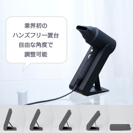 Dr.Beau KAZE nice Dryer Premium   カゼ ナイスドライヤー プレミアム