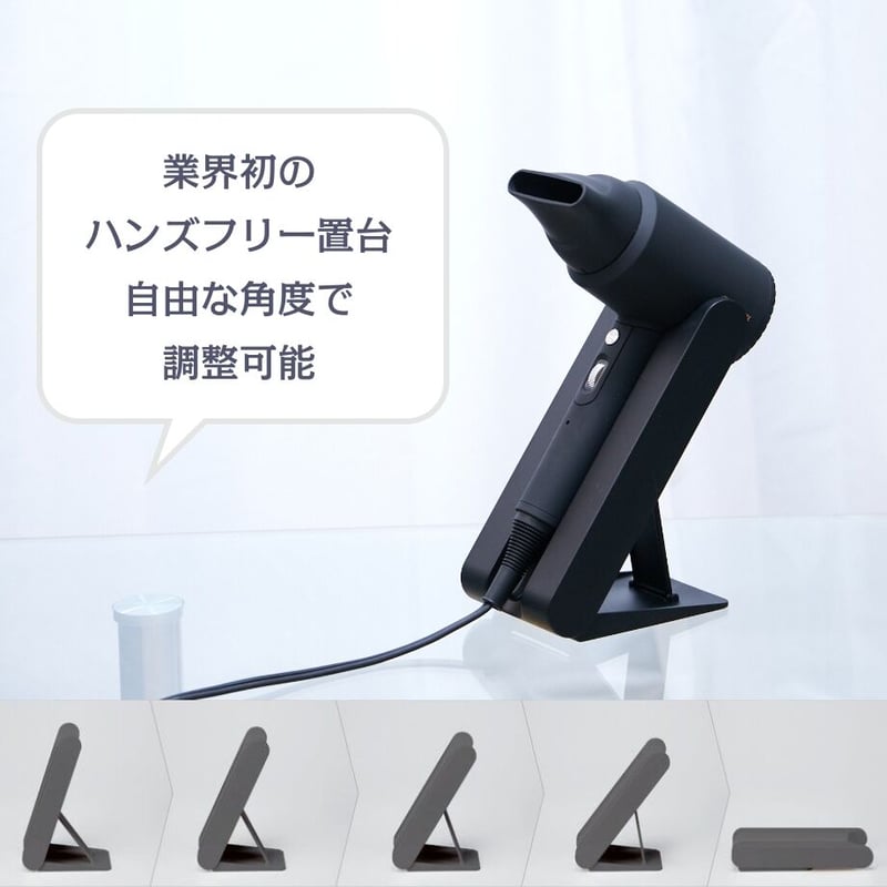 Dr.Beau KAZE nice Dryer Premium カゼ ナイスドライヤー プ...