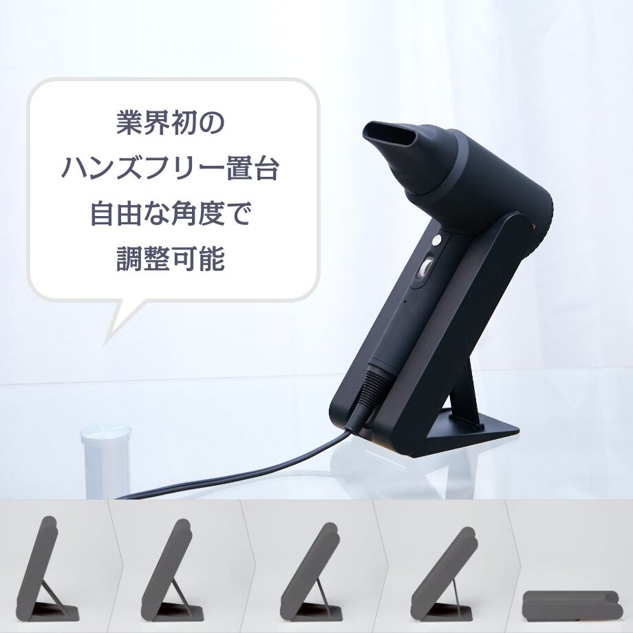 超人気の 【新品未使用】Dr Beau KAZE NICE DRYER PREMIUM ヘア