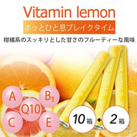 【5,940円お得!!】フレーバーカートリッジ ビタミンレモン 12箱