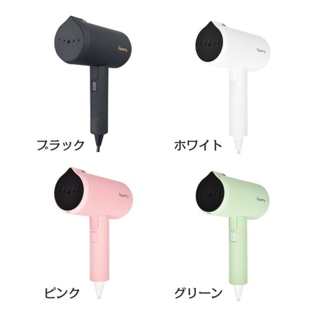 Rooomy Stylish steamer  ルーミー スタイリッシュスチーマー
