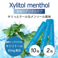 【5,940円お得!!】フレーバーカートリッジ キシリトールメンソール 12箱