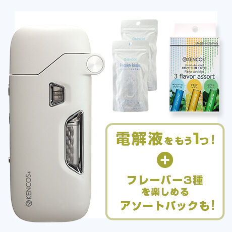 CATEGORY KENCOS | 小倉サンダイン（株）ミラブル／ミラバス／ケンコス