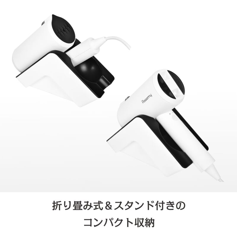 ルーミー　スタイリッシュスチーマー　グリーン 楽天市場】スチームアイロン ハンガーにかけたまま 衣類