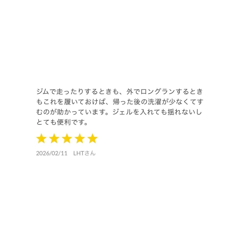 走る練習 Cult Half Tights Ver. 3.0 《予約販売》 | Replica