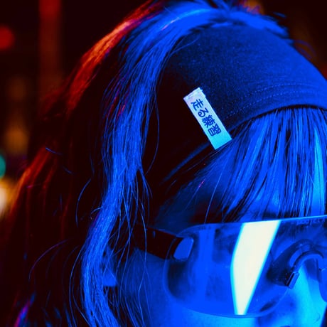 走る練習 Cult Merino Utility Band