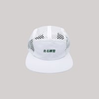 走る練習キャップ　新品 走る練習 Cult Cap | Replicantfm.shop