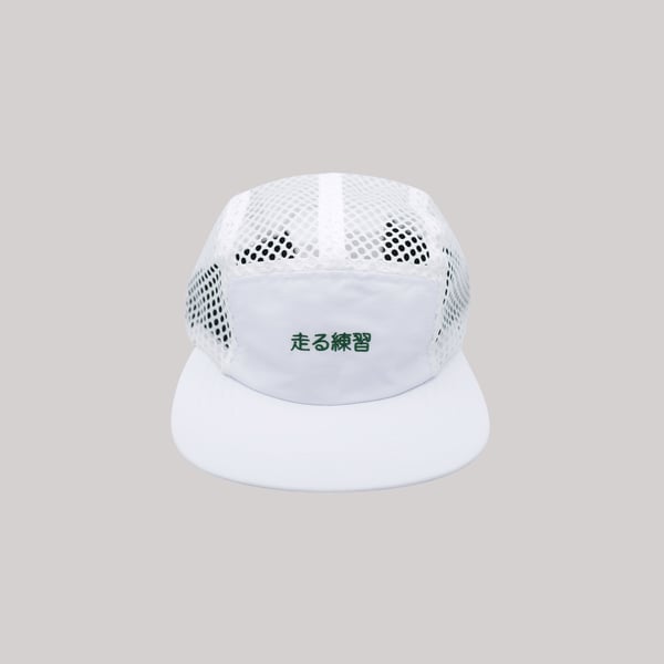 Replicant.fm: The Talk Magazine｜note