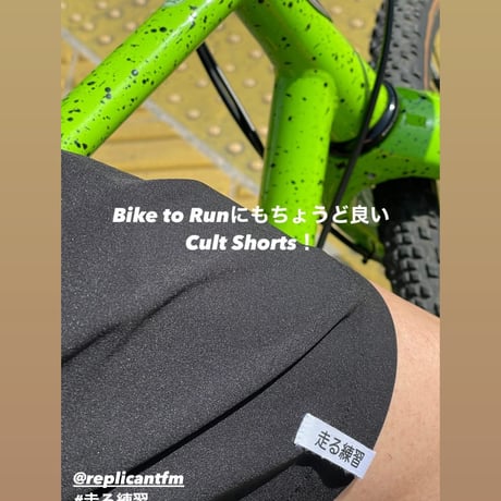 走る練習 x HERENESS Cult Shorts