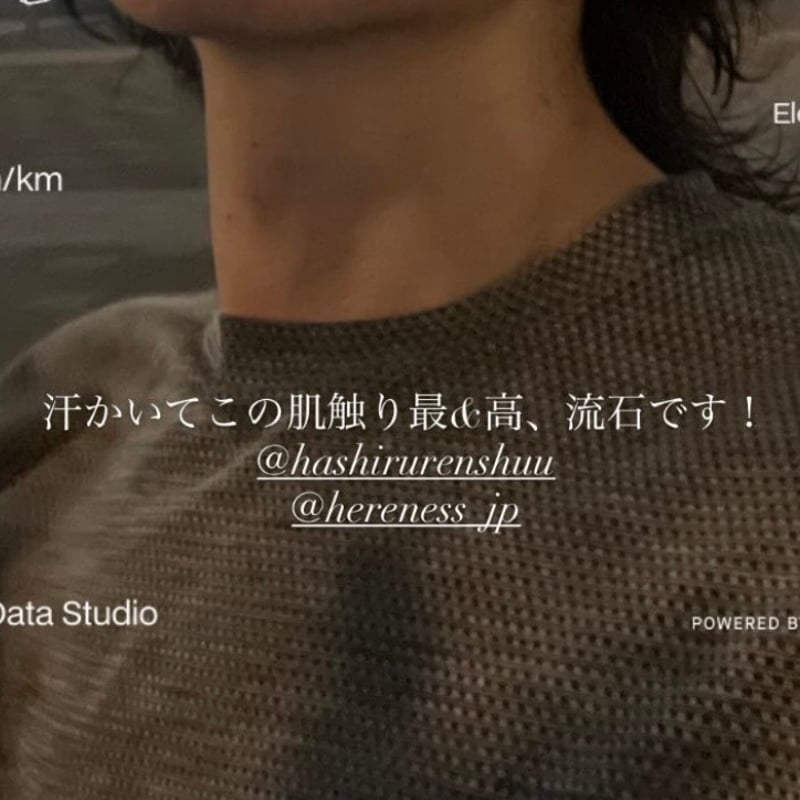 走る練習 x HERENESS Slow Wool Mesh T-shirts《POP DOW
