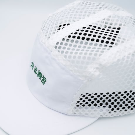 走る練習 Cult Cap《森》