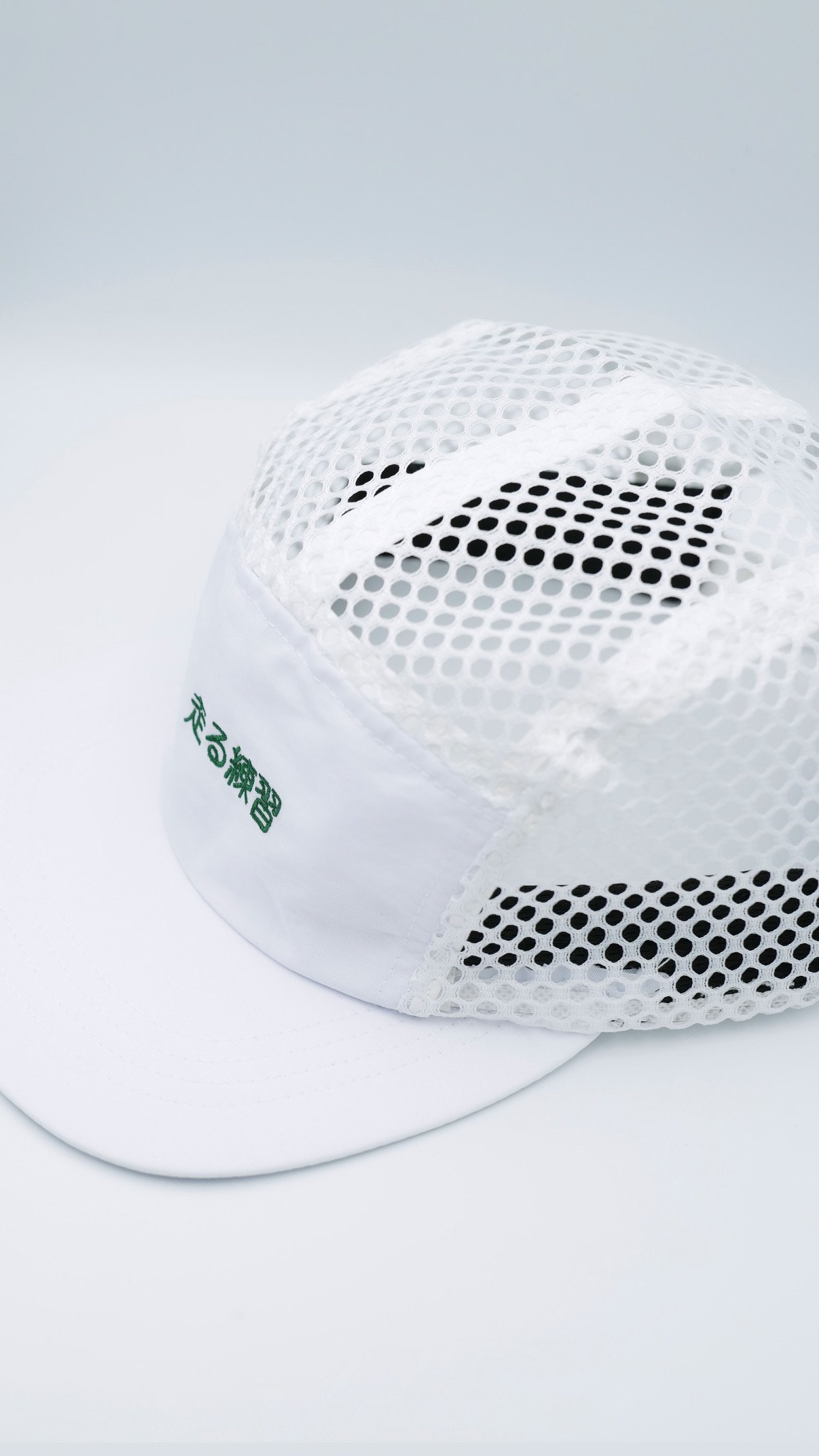 走る練習 Cult Cap《森》 | Replicantfm.shop