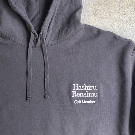 走る練習 Cult Hoodie