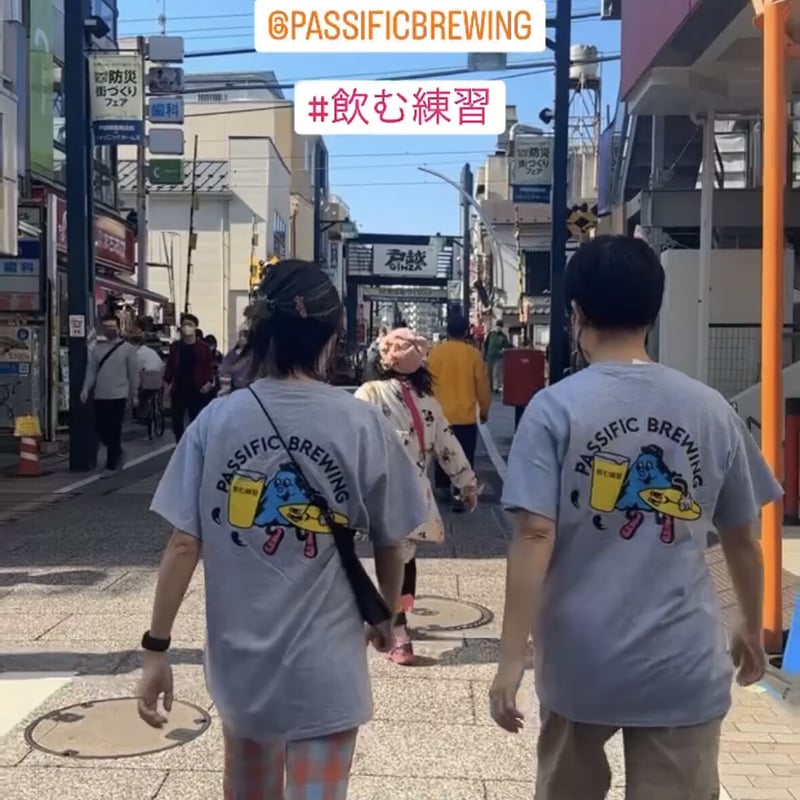 Passific Brewing x 飲む練習 Cult Tee | Replicantfm.