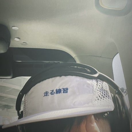 走る練習 Cult Cap <伊勢丹記念カラー>