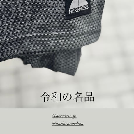 走る練習 x HERENESS Slow Wool Mesh T-shirts《POP DOWN "2" Exclusive》《一般販売》