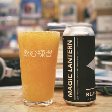 飲む練習 Cult Glass