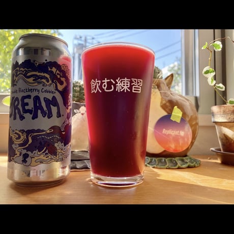 飲む練習 Cult Glass