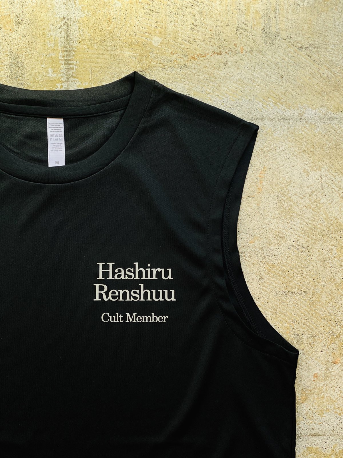 走る練習 Cult Sleeveless Tee | Replicantfm.shop